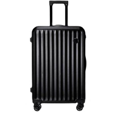 Koffer & Reisetaschen – Koffer