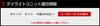 LED Daytime Running Light Unit System for Daihatsu TAFT S YOURS. Taft-specific Y210-008 [5]