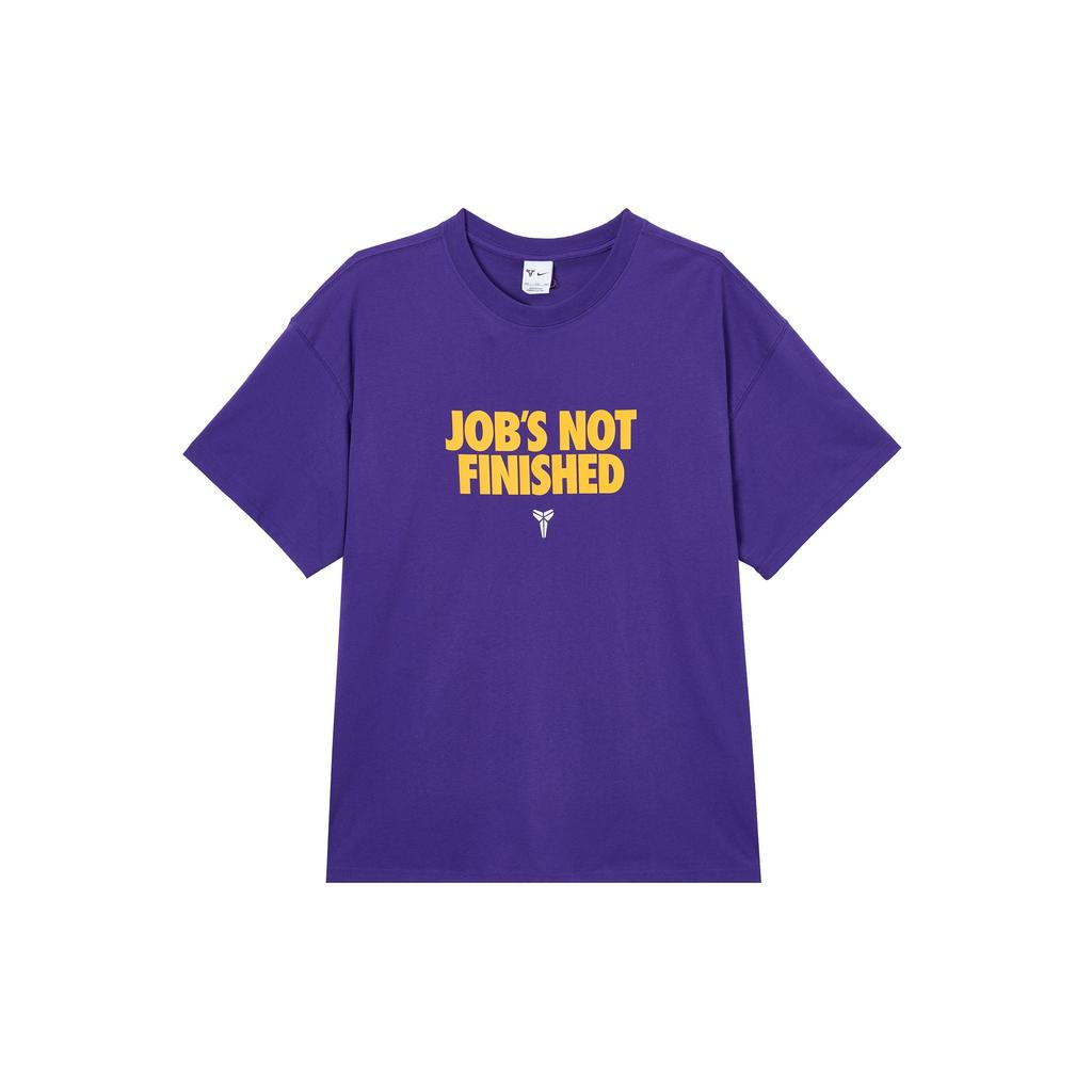 Nike Kobe Comfortable Fashion Simple Versatile Short Sleeve T-Shirt Men Tops Purple II6592547