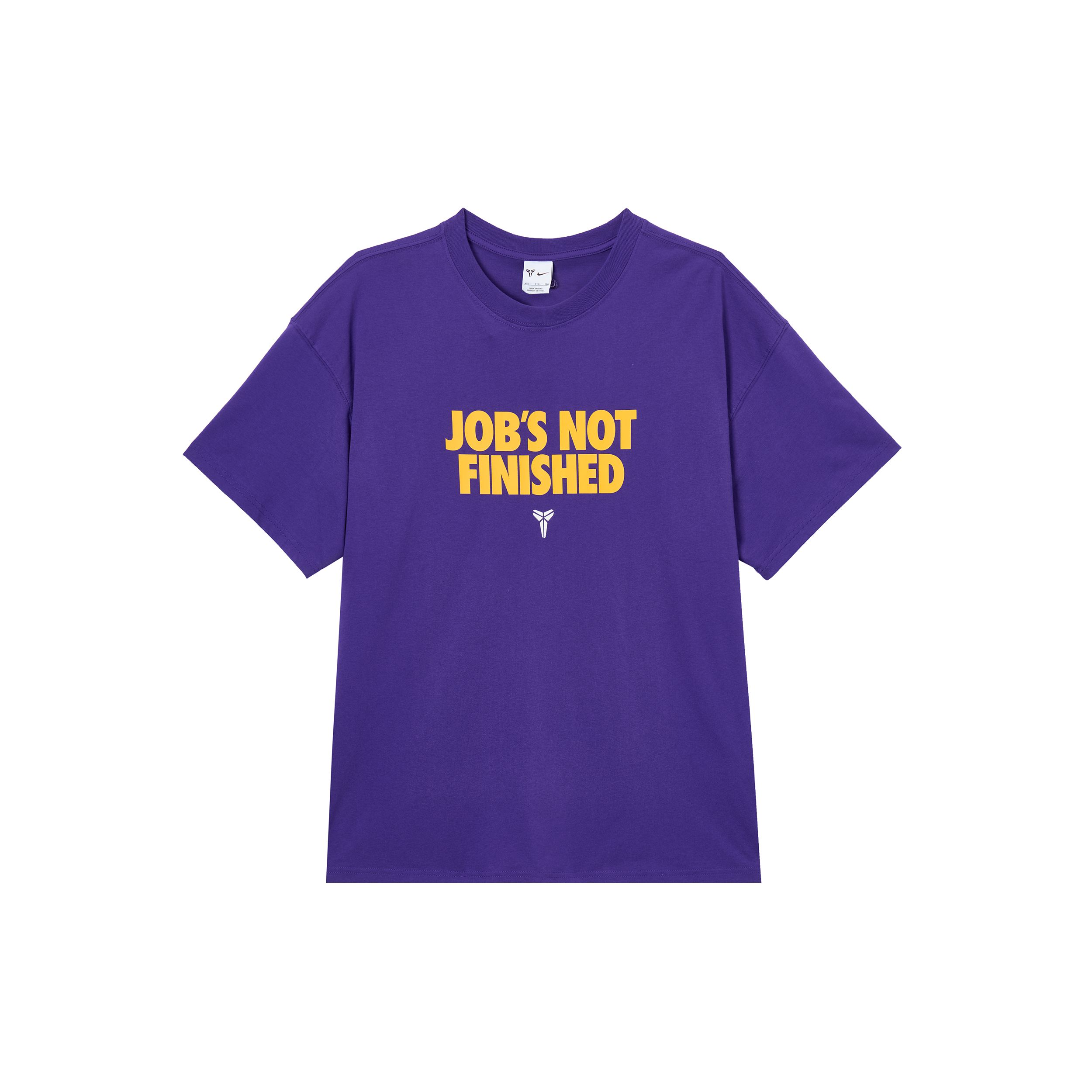 Nike Kobe Comfortable Fashion Simple Versatile Short Sleeve T-Shirt Men Tops Purple II6592547 M