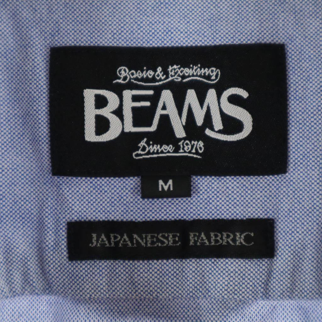BEAMS Short Sleeve Oxford Shirt M Blue Purple Men's Used