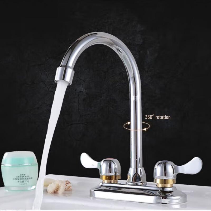 Deer Double-Handle Hot & Cold Basin Faucet