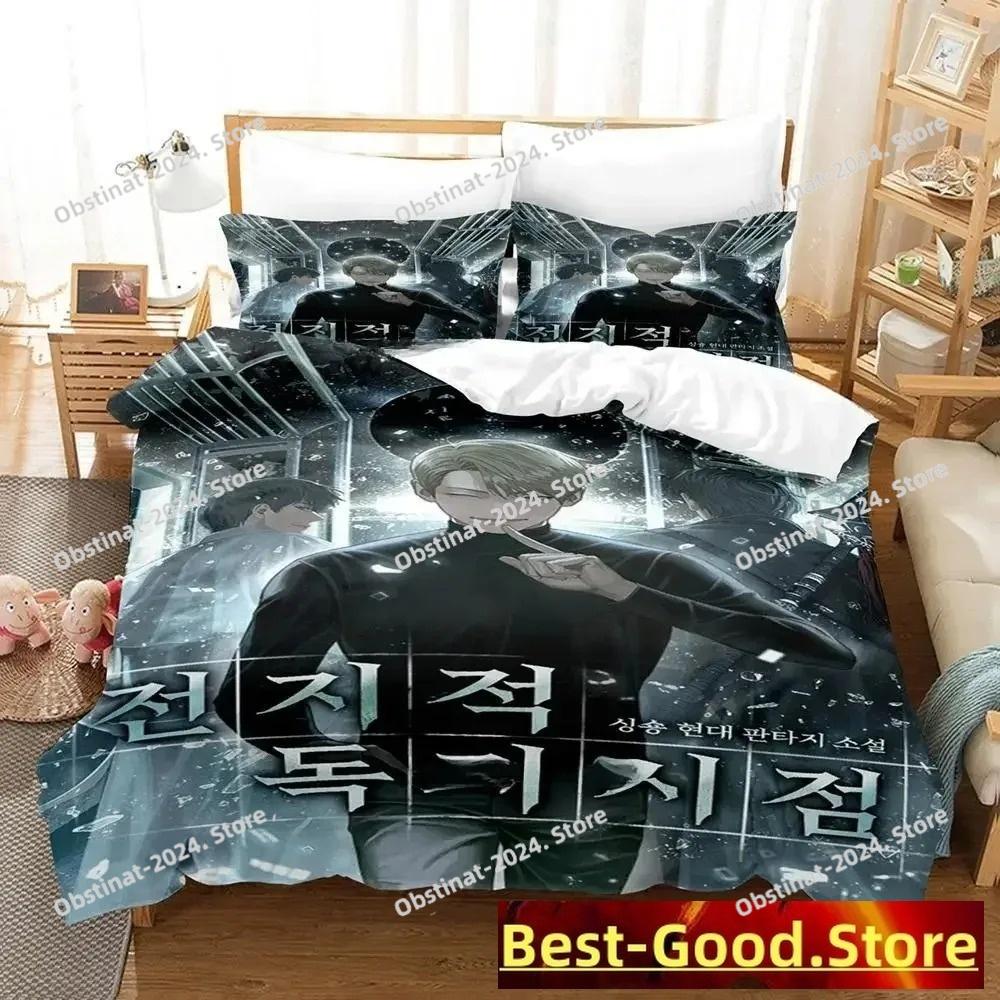 Omniscient Reader Beding Set Single Twin Ful Quen King-Sized Dimensionsd Dimensions Bed Linen Set Adult People Bedrom Duvet cover Sets Anime Bed Shet