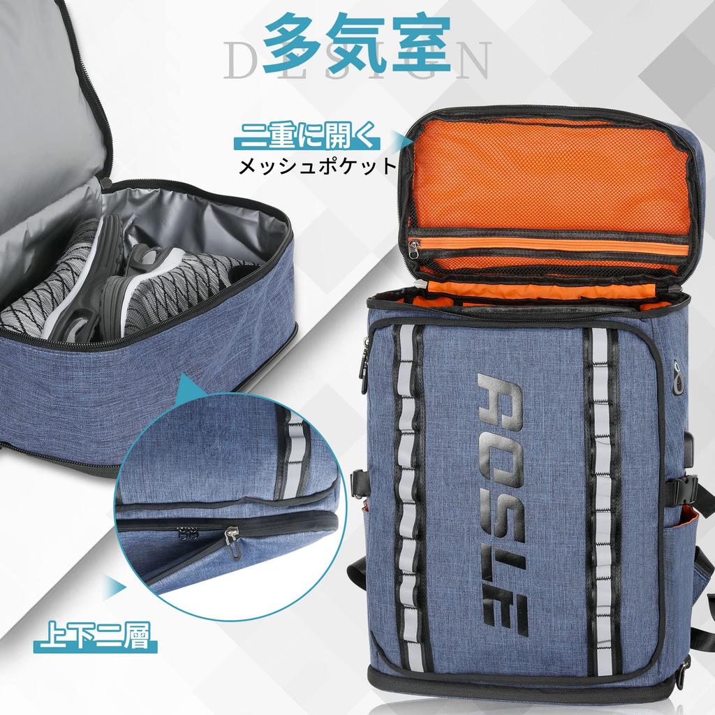 AOSLE Große Kapazität Erweiterbarer Boden Passt für Reflektierend USB-Laden A4 Ideal für und Pendeln Nylon Blau Herren Rucksack, (30-35L), 15,6 Zoll