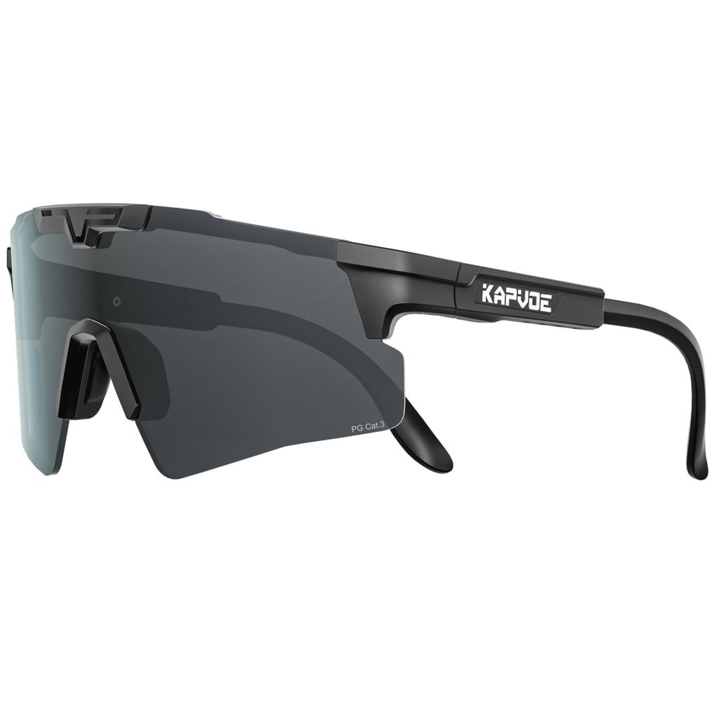 Kapvoe Damen Sonnenbrille Radsportbrille Herren Photochrome Fahrrad Bike MTB UV400 Gläser Wandern Okulare Outdoor Sport 2026
