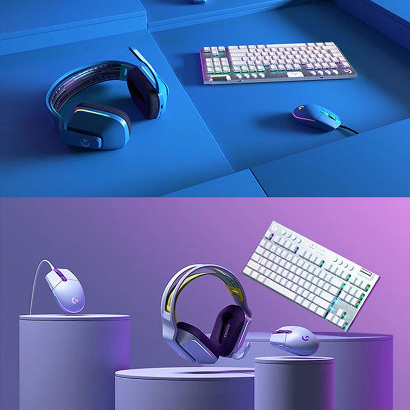 Logitech G102 LIGHTSYNC RGB Gaming Mouse