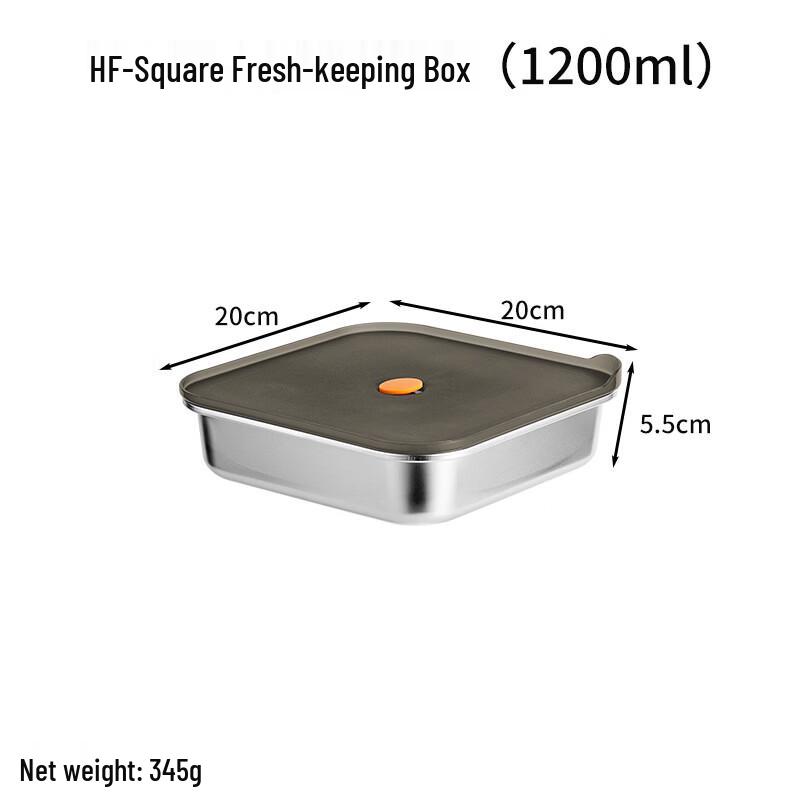 Ruhan 304 Stainless Steel Square Food Storage Container