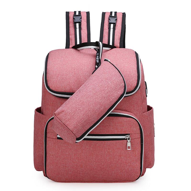 MDNG Multi-purpose Fashion Diaper Backpack