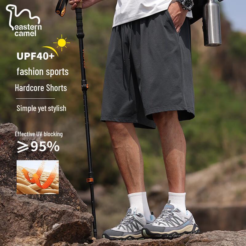 EASTERN CAMEL Men s Ice Silk Loose Fit Sports Shorts XL