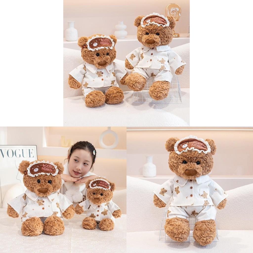 Pajama Bear Teddy Plush Toy Christmas Birthday Present Bedroom Decoration Friend