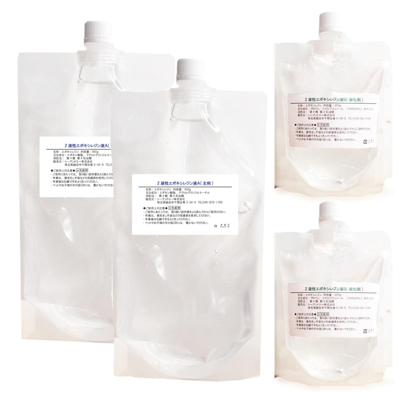 SaikaLife Эпоксидная смола Эпоксидная смола для рек из смолы Жидкая 600 г x 2 Смола, Двухкомпонентная смола, Аксессуары, Столы, Органит, Смола,