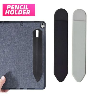 Adhesive Pencil Case Solid Color Stylus Pen Pouch Universal Stylus Pen Sleeve