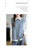 Women's Ribbed Knit Wool Vest - Round Neck Sleeveless Cardigan, Loose Fit Versatile Layering Top