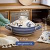 ZISIZ Ceramic Casserole Pot