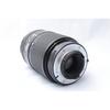 Used [Tested and in excellent condition] Nikon AF NIKKOR 35-135mm