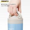 Skater Insulated Soup Jar 300ml with Folding Handle My Neighbor Totoro Dondoko - LJFO3-A