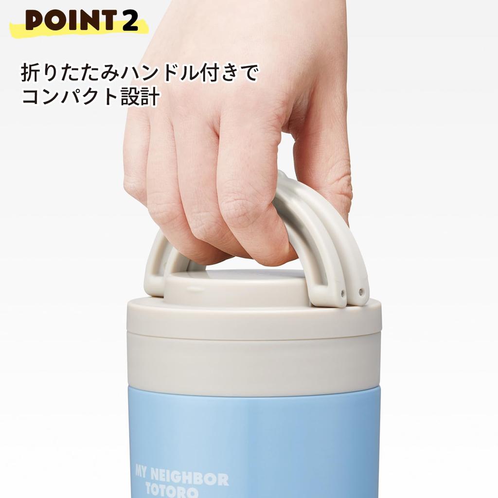 Skater Insulated Soup Jar 300ml with Folding Handle My Neighbor Totoro Dondoko - LJFO3-A