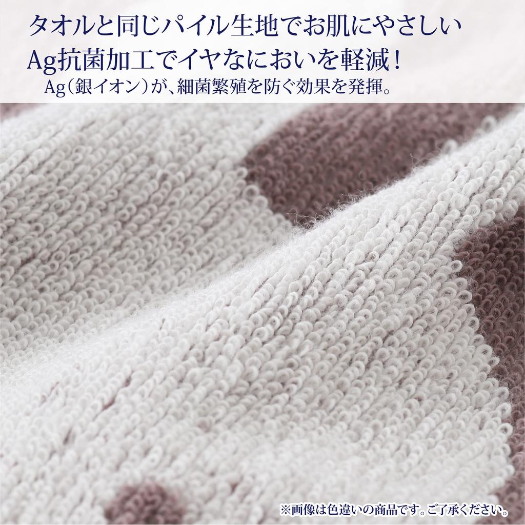 Nishikawa Miffy stretch pillow cover Ag antibacterial type Green Stretchy fiber makes it available in a variety of sizes and stretches to fit any