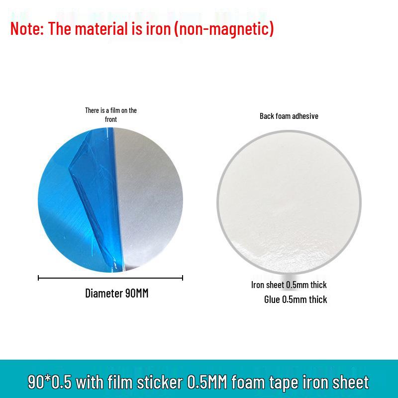 Magnetic Phone Holder Accessories: Black Adhesive Round & Rectangular Light-Induction Iron Sheet