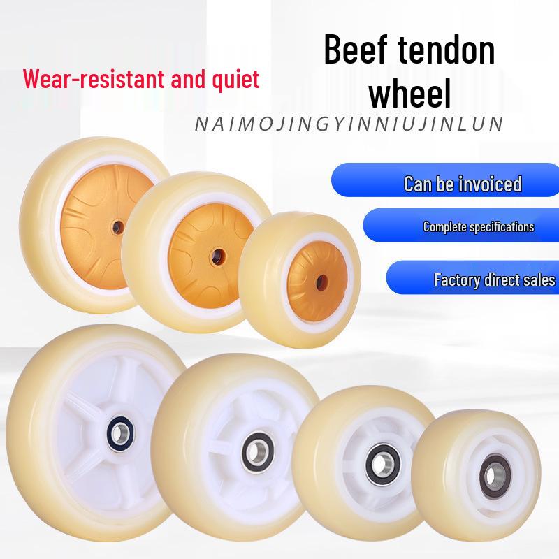 Rubber Silent Tendon Wheel 4568-Inch Trolley Caster - Small Universal Flatbed Accessory
