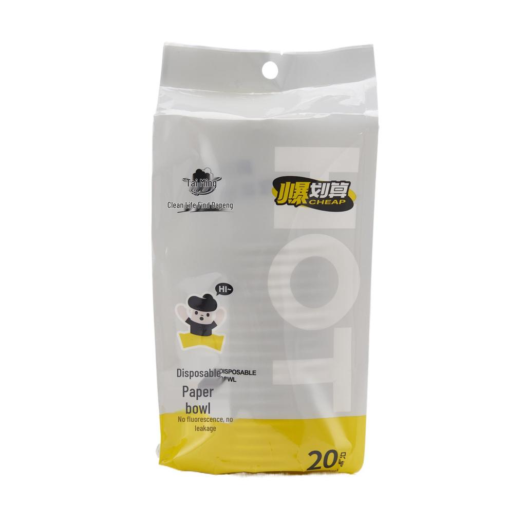60 Extra-Thick Disposable Paper Cups, Year of the Horse Edition - Ideal for Tea & Milk Tea, Home & Commercial Use