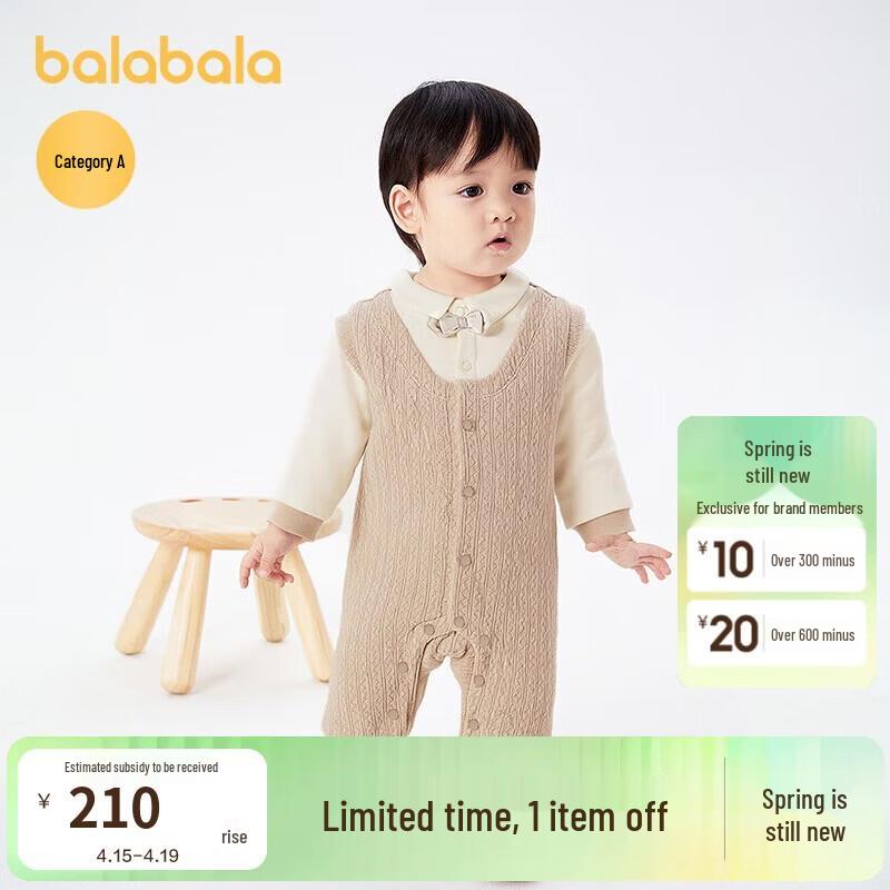 Balabala Baby Faux Two-Piece Romper 66