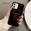 Custodia per Telefono Uniforme Kuroko No Basuke per iPhone 11 12 13 14 Pro Max mini X XR XS SE 2020 6S 7 8 Plus Samsung Galaxy S21 S22