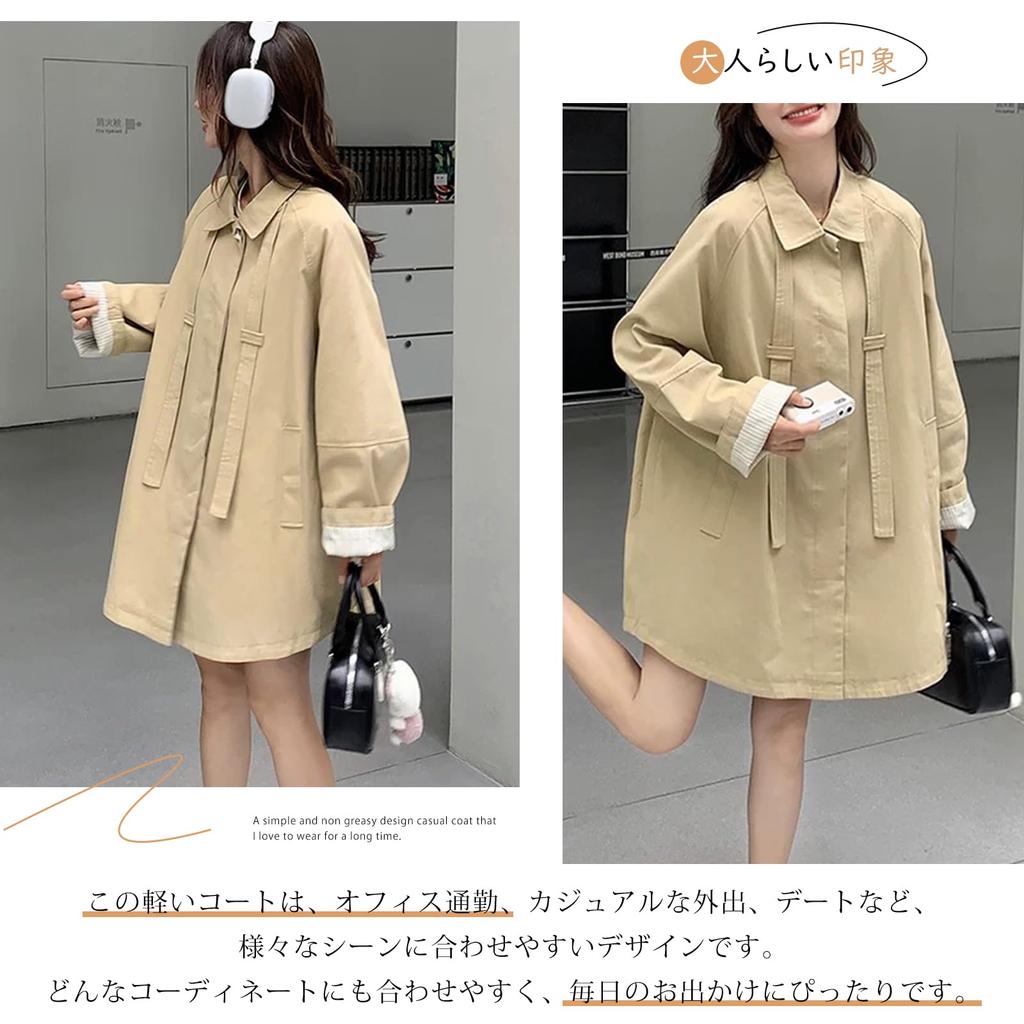 Solid Color Long Sleeve Chester Coat with Button Inner and Available In Plus Versatile and Stylish for Casual Perfect for Going and and Women's Front,