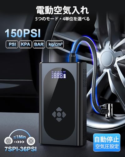 JUUE Jump Starter, Špičkový proud 3000A, Elektrická vzduchová pumpa, Vybaven kompresorem, Startér motoru, 15800mAh, Nouzový start pro automobily, Baterie