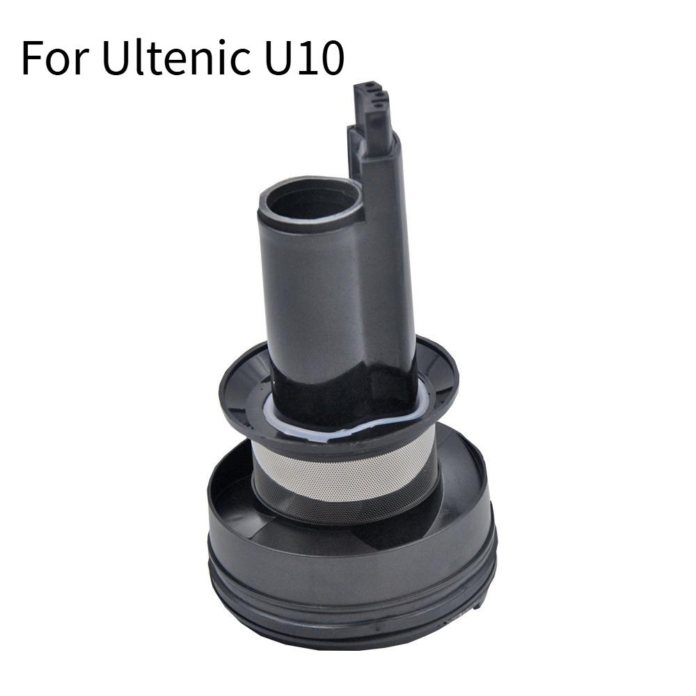 

Аксессуары для ручного пылесоса: Для Ultenic U10 Proscenic Черный фильтрующий элемент фильтр многоконусная фильтрующая сетка