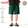Baleno Men's Quick-Dry Casual Cargo Shorts