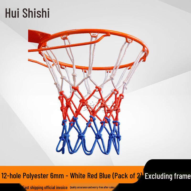 Huishishi Sports Equipment & Accessories
