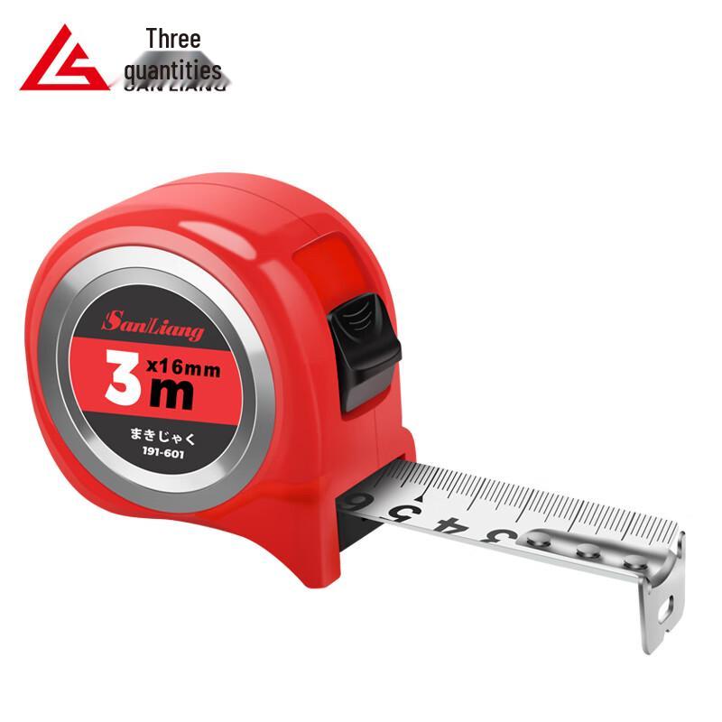 Sanliang High-Precision Steel Measuring Tape