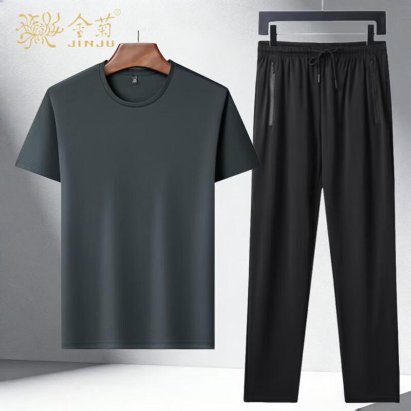 Men's Summer Breathable T-Shirt & Pants Set