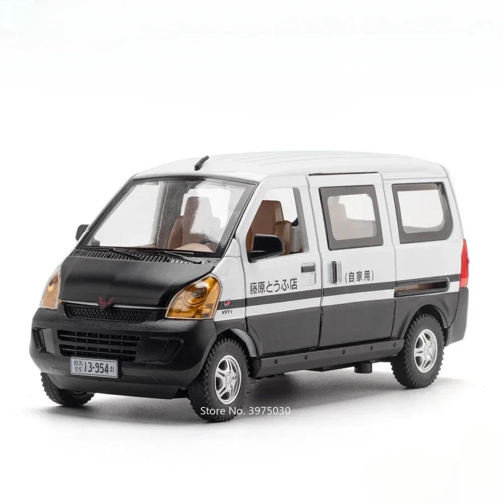 1:24 Alloy Diecast WuLing RongGuang Van Toy Miniature Car Models Rubber Tires Doors Opened Pull Back Vehicle Boys Birthday Gifts