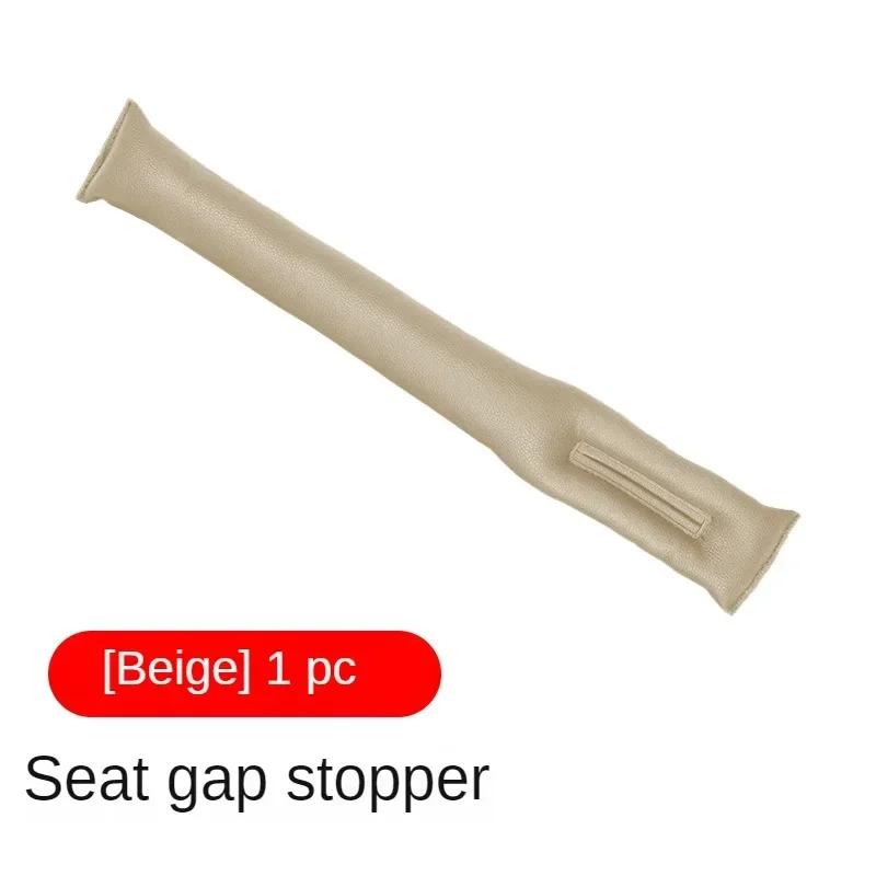 Car Seat Gap Filler Plugs Anti Leak Strip Seat Seam Gap Blocker Card Clamping Edge Anti Drop Filler Supplies Interior Cushion Up
