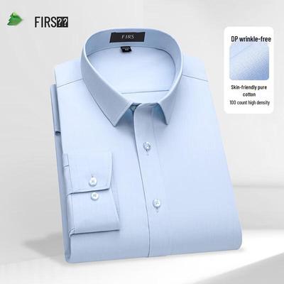 FIRS Men's 100-Count Pure Cotton DP Non-Iron Business Long Sleeve Shirt