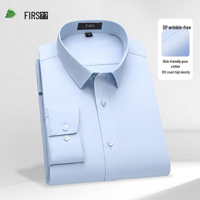 Мужская рубашка FIRS, 100% хлопок, DP, не требующая глажки, с длинным рукавом, для бизнеса, 100 шт. 3XL