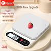 Taste Enjoy Digital Kitchen Baking Scale