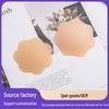 Ultra-thin Glueless Self-adhesive Silicone Nipple Covers, Seamless & Reusable