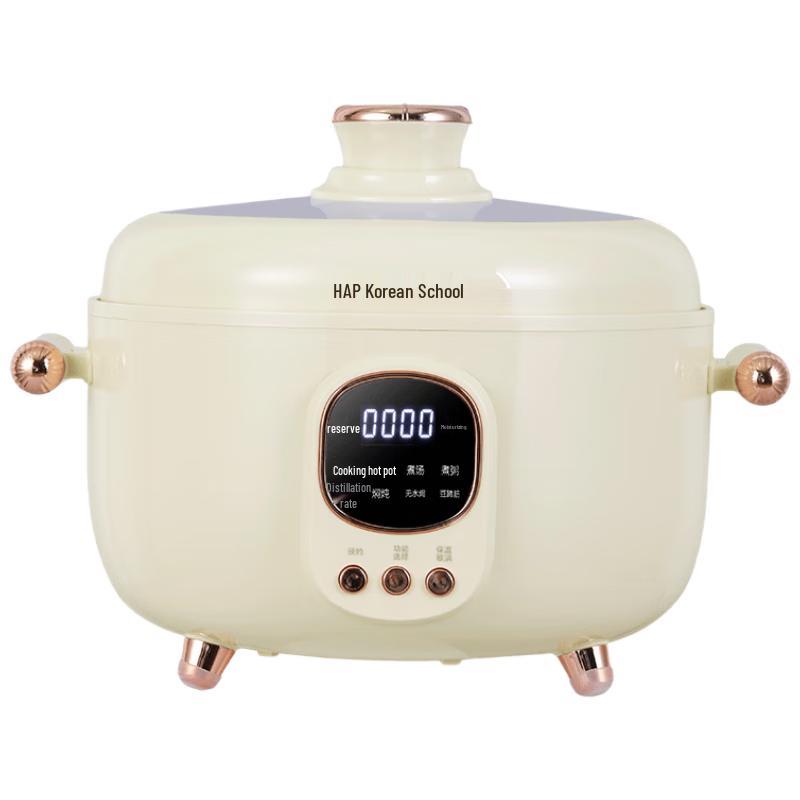 HAP Smart Multi-functional Electric Pressure Cooker