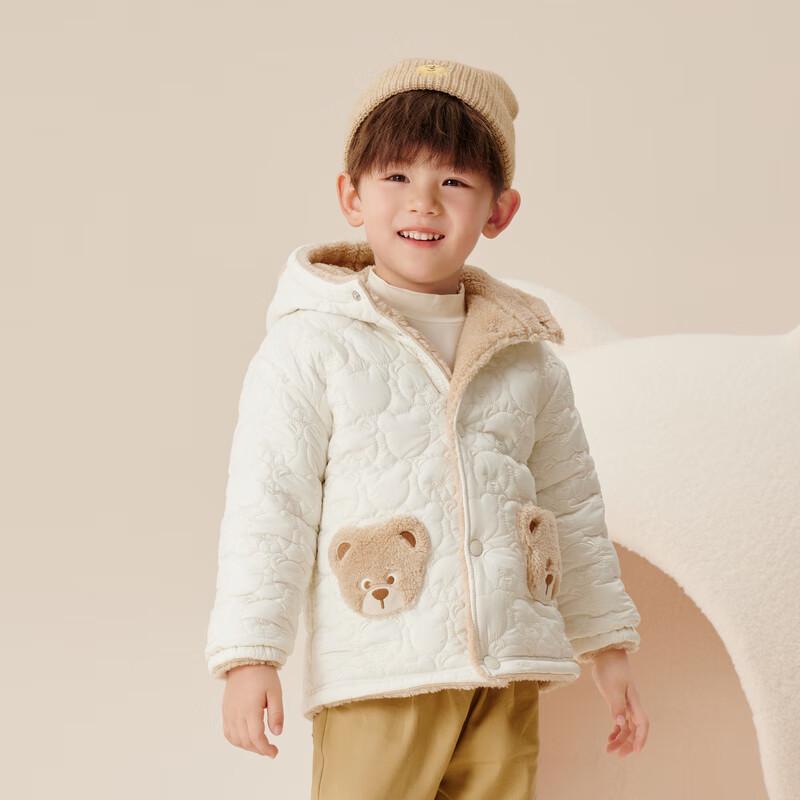 

PawinPaw Kids Reversible Bear Cotton Jacket 100