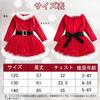 Santa Christmas Cosplay for Santa Claus Santa Outfit Yi-gog Kids' Dress, Girls, Dress, (120cm)