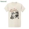Am I The Drama Raccoon T-Shirt - Sarcastic Mental Health Meme Gift Tee