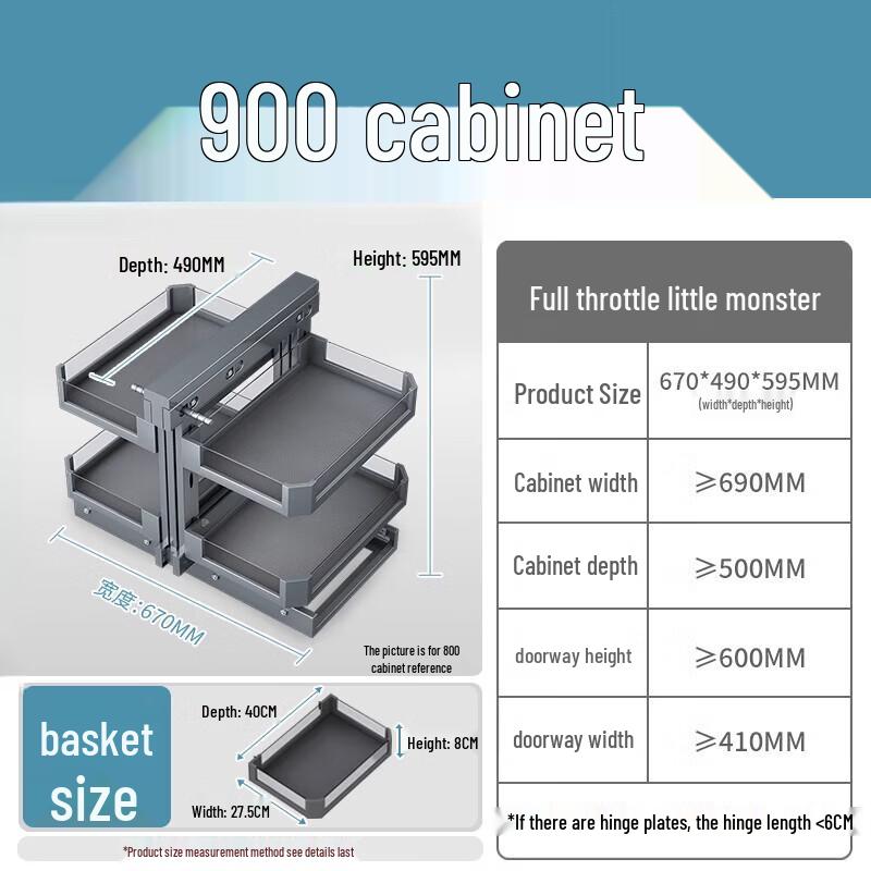 

Кухонная угловая вращающаяся выдвижная корзина для хранения