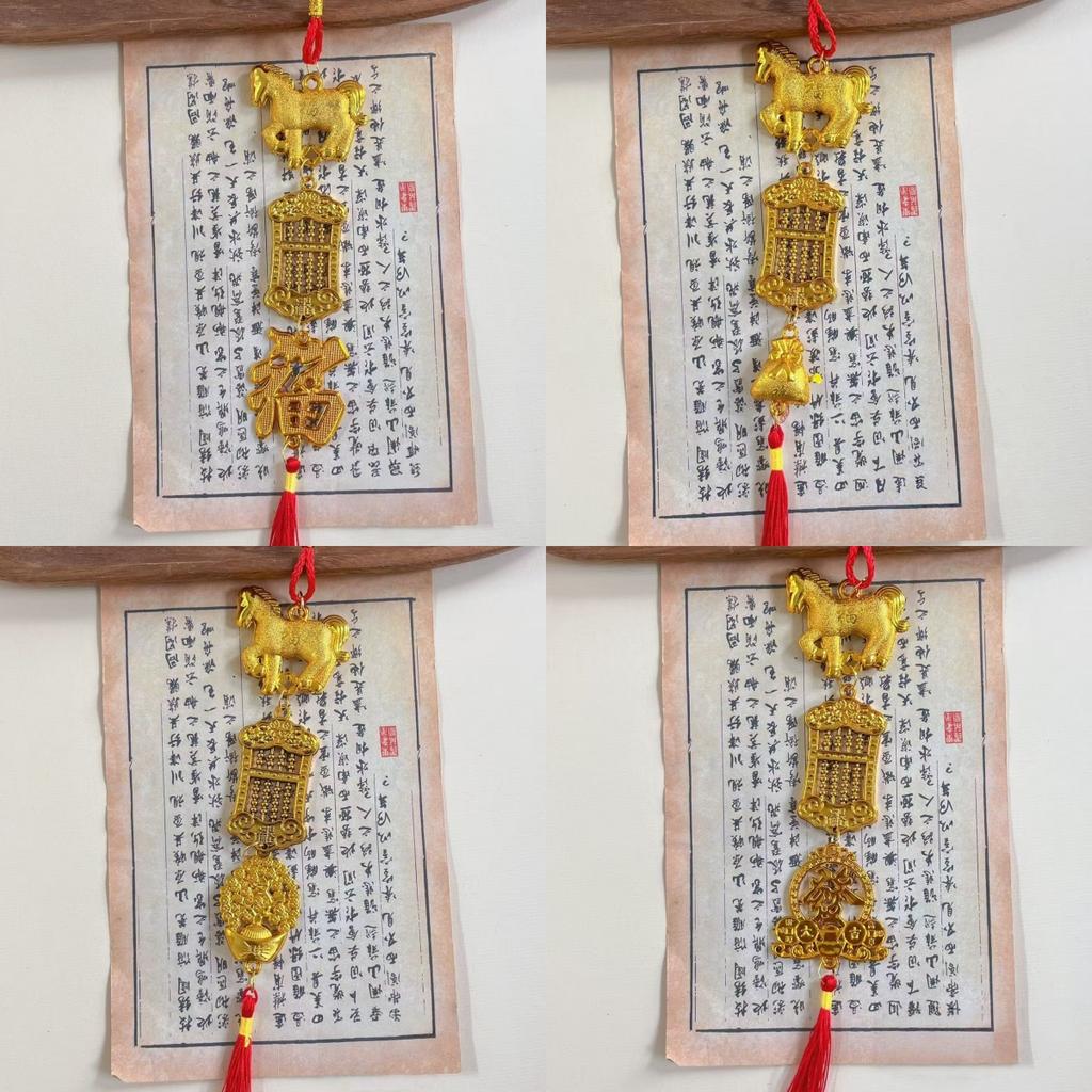 Festive Zodiac 2026 Horse Pendant Chinese New Year Decoration Home Good Luck Car Ornament New Year Gifts