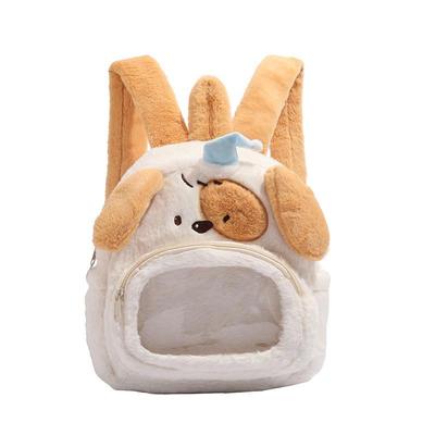 Bonecas e peluches – Mochilas peluches