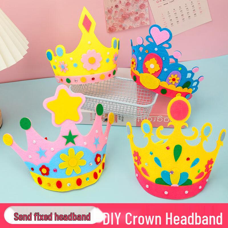 

DIY Non-Woven Fabric Crown Birthday Hat Kit