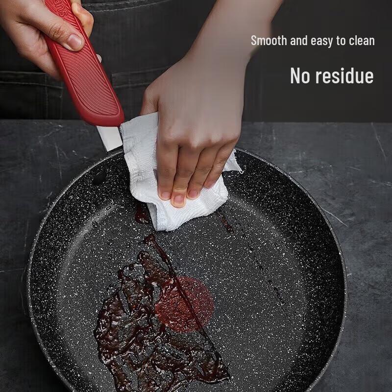 

Supor Maifan Stone Non-stick Frying Pan with Lid