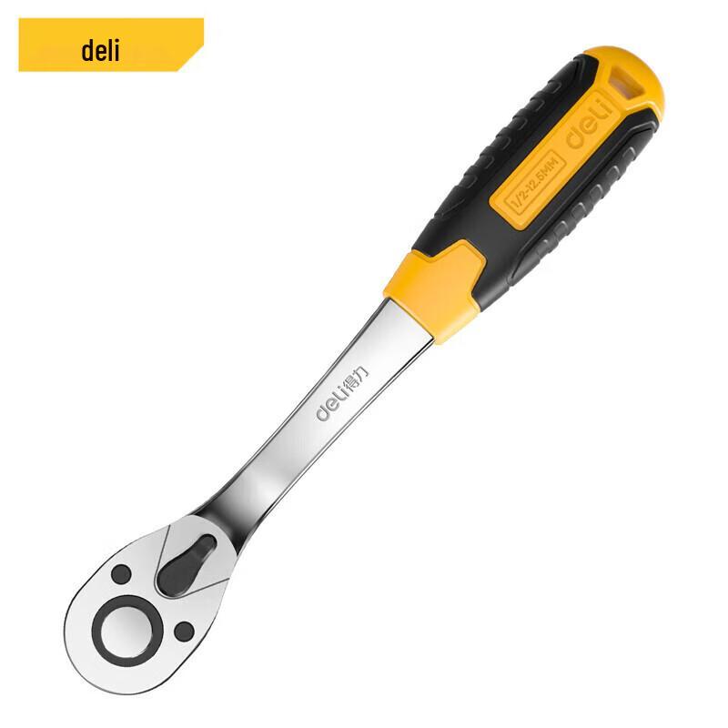 Deli Ratchet Wrench & Socket Set